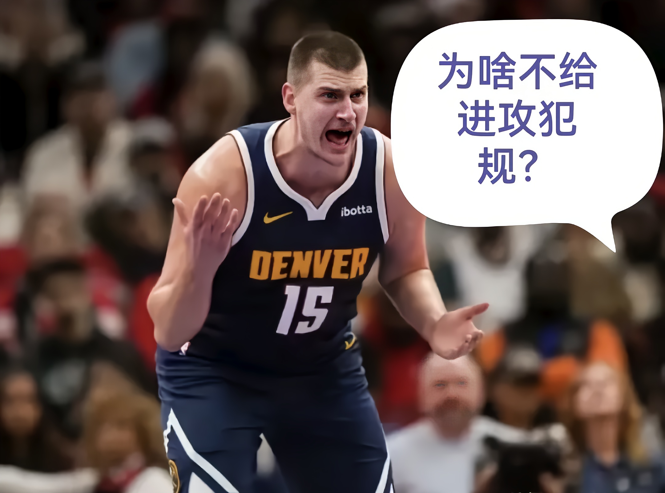 丹佛掘金内部会议纪要流出：冲刺阶段回应争议，NBA总决赛使命明确，更衣室氛围转暖的简单介绍